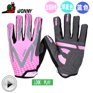 Gants de cyclisme WONNY - Ref 2245839 Image 12