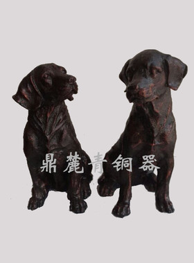 生肖狗铸铁仿古工艺品家居摆件