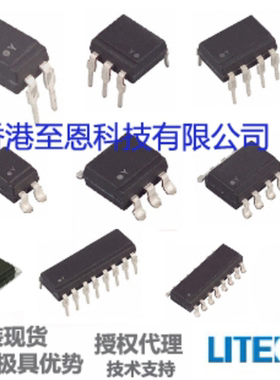 现货热卖进口LITE-ON MOC3062 MOC3062S-TA1 光宝光耦