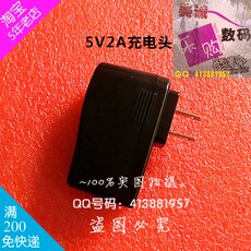 Lampe USB - Ref 376554 Image 8