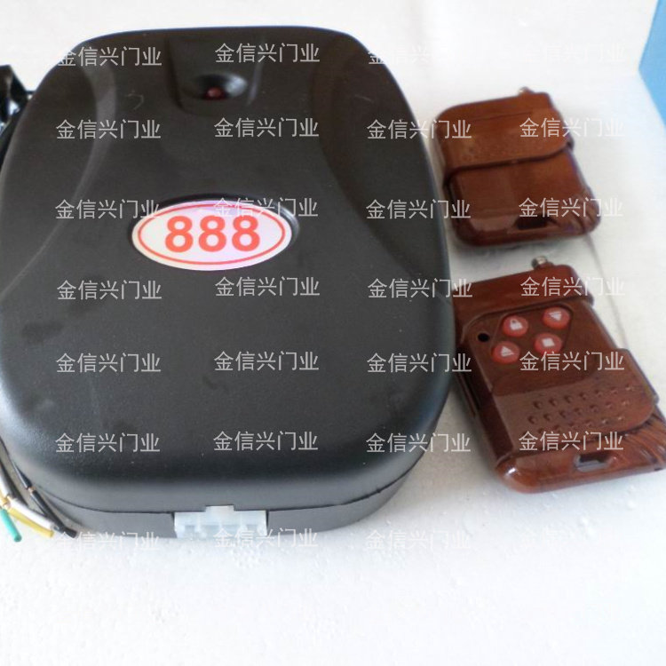 通用电动数码卷门遥控器888控门窗控制器