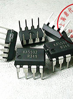 KA5532  KAI   DIP-8【全新原装】赛格市场三楼G332室实体店 现货