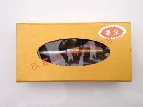 无磁寻边器/分中棒/防弹簧高精度耐磨精密陶瓷高级光电/塑胶模具