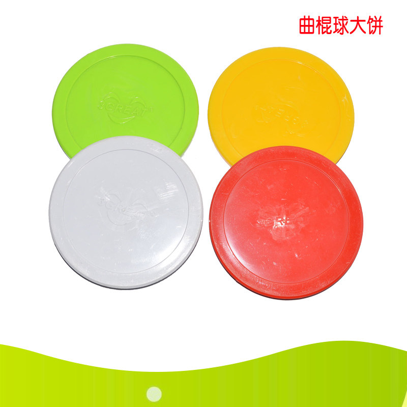 动漫厅配件 大型曲棍球打击器手游艺机/娃娃机/扭蛋