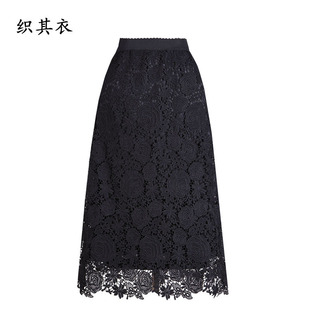 2026年春夏款 半身小a长裙 百搭小众高端轻奢通勤遮跨显瘦蕾丝大码