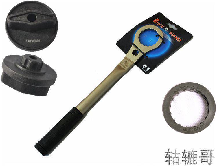 Outils pour vélo - Ref 2280326 Image 1