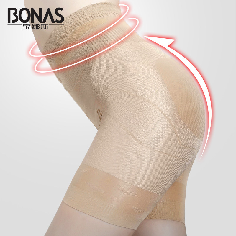 Body BONAS - Ref 647849 Image 1