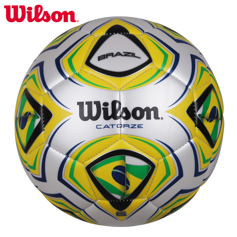 Ballon de foot - Ref 5471 Image 1