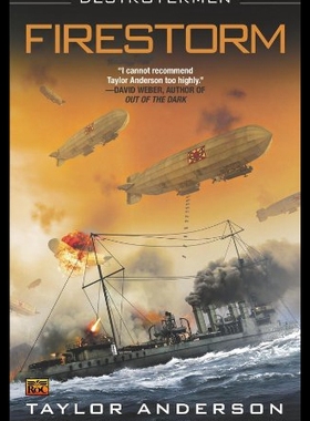 【预售】Firestorm