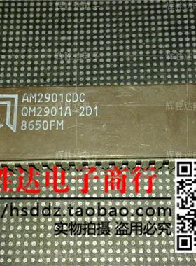 AM2901CDC QM2901A-2D1 CUP 收藏 进口现货，集成电路