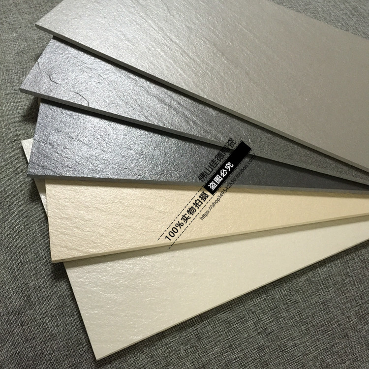 板岩仿古砖 斜纹凹凸纹瓷砖 灰色板岩白色文化石黑色板岩300x600