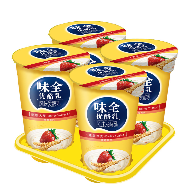 七夕节教你用玫瑰花甜点来撩妹