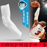 Vêtement fitness homme - Ref 611782 Image 18