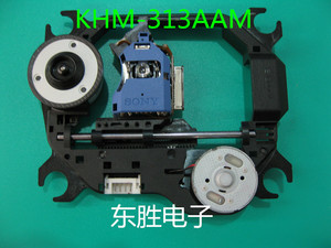 原装DVD光头 KHM-313AAM激光头 KHM-313AAA光头