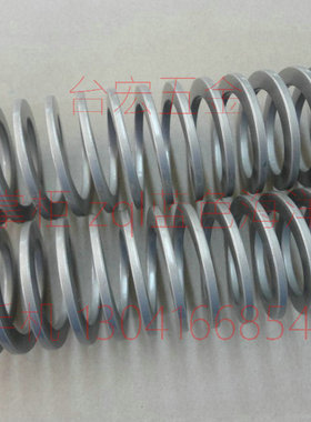 模具弹簧 TR矩形弹簧合金钢弹黄 合金弹王 银灰色 扁钢丝弹簧32