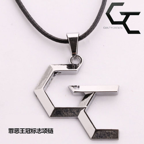 外贸热销罪恶王冠银色合金项链
