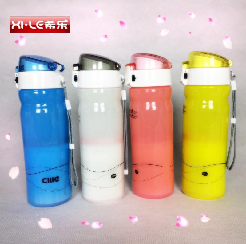 ÕýÆ·Ï£ÀÖÀÖ³©Ë®±600mlËÜÁϱãЯ´´Òâ·À©Ô˶¯Å®Ê¿Ì«¿Õ±XL-1509