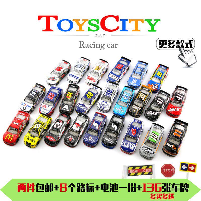 納斯卡賽車1:64袖珍車合金轎車模型兒童玩具慣性汽車口袋車在類目 玩具/童車/益智/積木/模型, 靜態模型, 車模中 - 來自Buy2taobao.com提供專業的淘寶代購服務