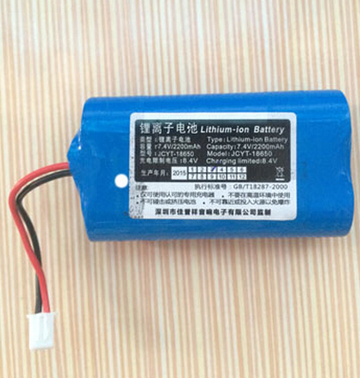 戴乐歌郎爱歌广场音箱原装锂电池