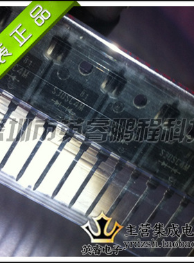 【英睿鹏程】S30SC4M   TO-3P  实体店现货热卖 原装进口