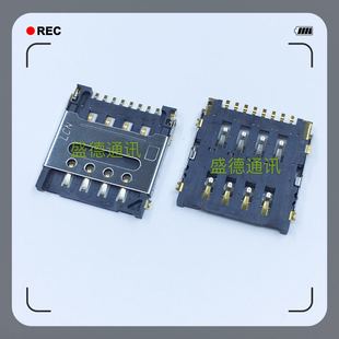 适用 YQ603 手机卡座 YQ601 手机卡槽 锤子 Sim卡槽卡芯 坚果