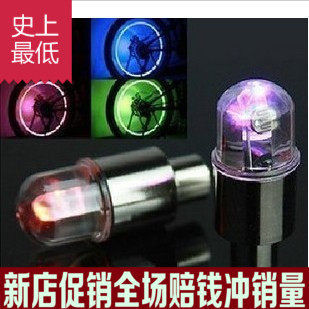 Lumière vélo - feux de Valve - Ref 2403604 Image 1