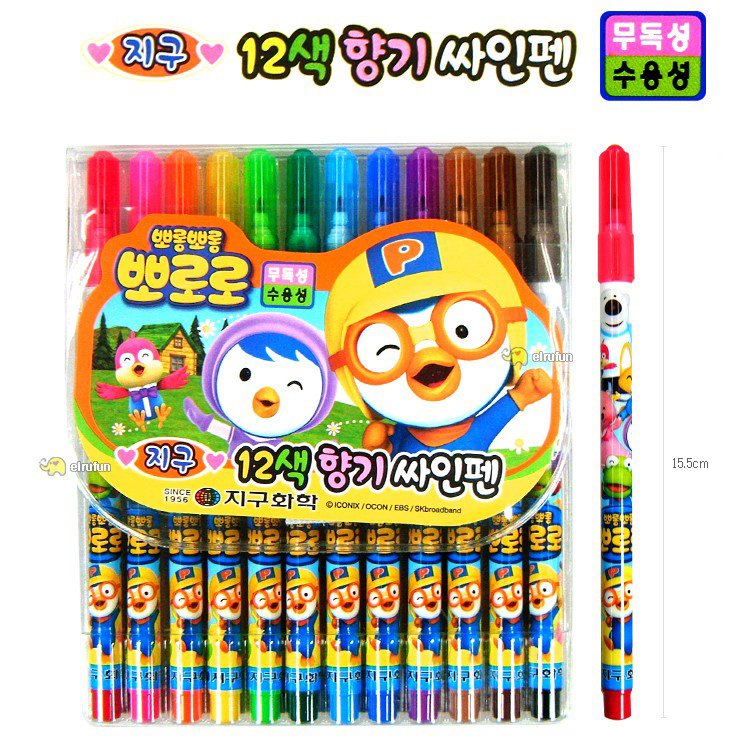 韩国进口 PORORO小企鹅 儿童无毒无害水彩笔画笔儿童文具 3种规格