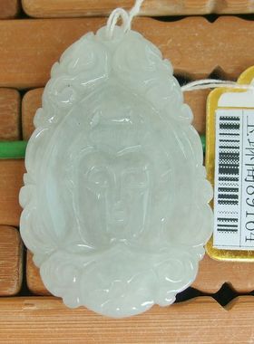 89164玉琳阁翡翠玉 实物拍 缅甸天然A货翡翠佛头像观音头像吊坠