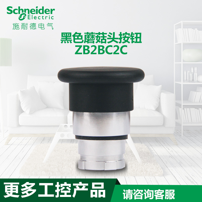 更多工控产品 请联系客服