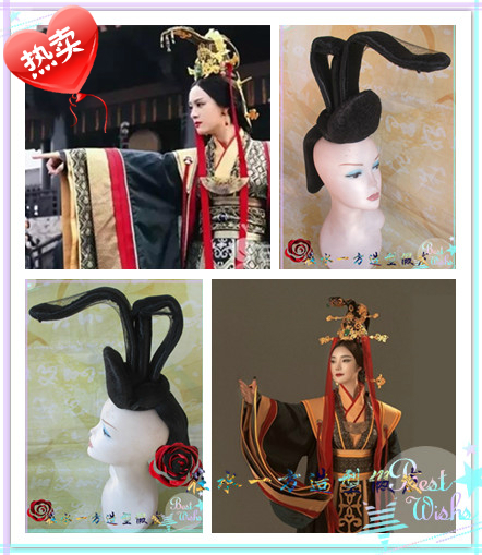 Tête mannequin - Ref 283867 Image 1