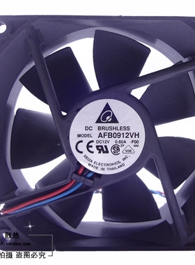 原装台达 9025 12V 0.6A 9cm 机箱电源大风量散热风扇 AFB0912VH