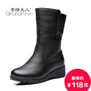 2015 winter recreation MOM and old winter boots shoes boots leather boots in the warm slopes with round head zip