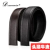 Товары от dencewin艾菲杜澎旗舰店
