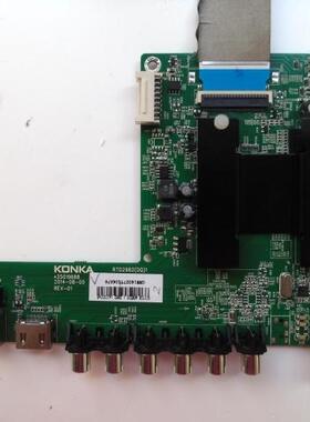 康佳LED49T16A LED50X1200AF LED50M1600B/42M1600B主板35019688