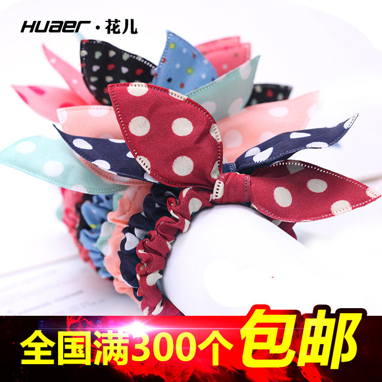 Accessoire cheveux - Ref 1205848 Image 1