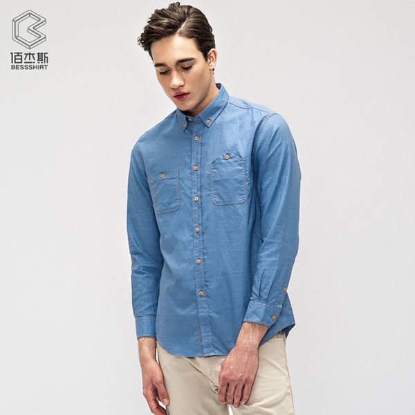 鲁泰 佰杰斯 纯棉 男式长袖休闲衬衫 天猫优惠券折后￥58包邮（￥128-70）4色可选
