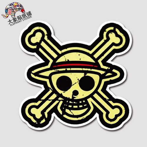 海贼王logo贴纸one piece贴纸行李箱贴纸旅行箱贴纸潮牌防水贴纸