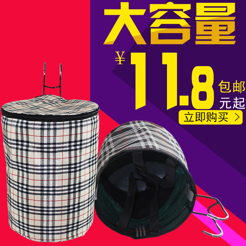 Panier pour vélo JAKROO en toile - Ref 2257213 Image 1