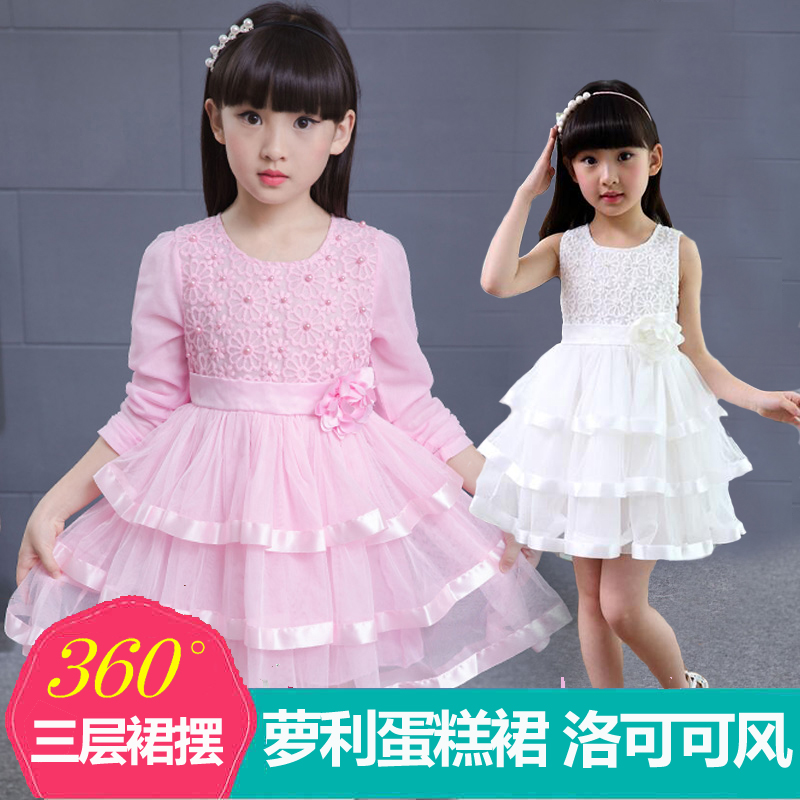 Robes pour fille THEAOI - Ref 2047240 Image 1