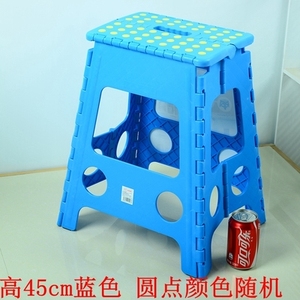 大号加厚折叠凳餐桌椅45CM马扎塑料高凳子成人家用便携式防滑板凳