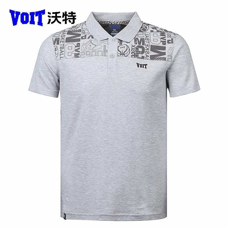 Polo sport homme VOIT - Ref 558576 Image 1