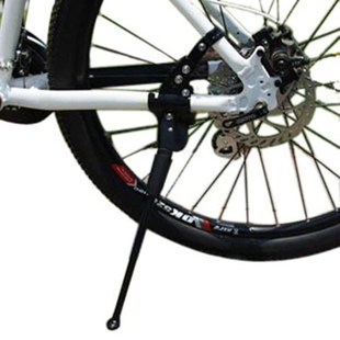 Selle de vélo Mountain Bike - Ref 2345885 Image 20