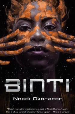 【预售】Binti