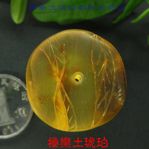 原矿平安扣天然无优化蜜蜡金珀