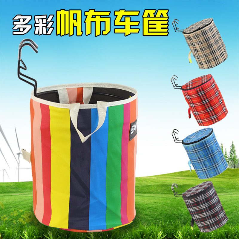 Panier pour vélo DUUTI en toile - Ref 2255718 Image 1