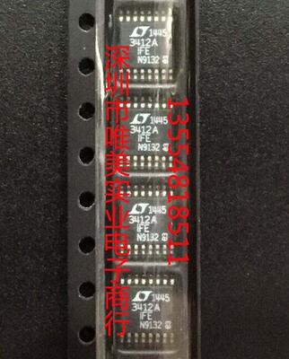 进口原装 LTC3412AEFE LTC3412AIFE LTC3412AMPFE LTC3412 现货