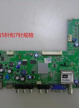 TCL L55F3320/L48F3320/L42E4350主板40-MS28L2-MAB2HG/X2HG/C2HG