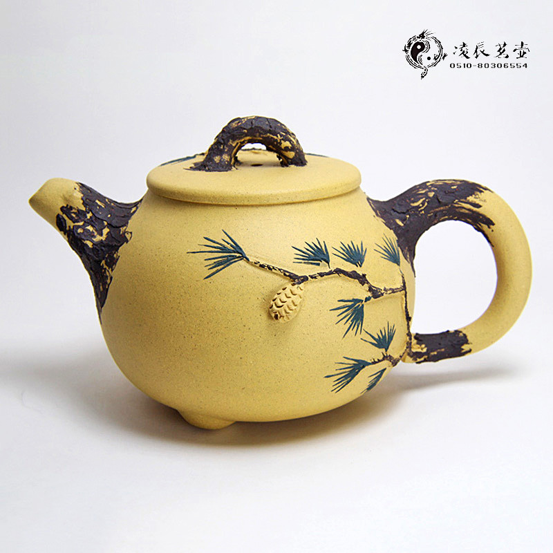 全手工松针壶 240CC宜兴紫砂壶 原矿黄金段泥 三色松子树桩茶壶