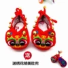 Товары от huangmeiyan526