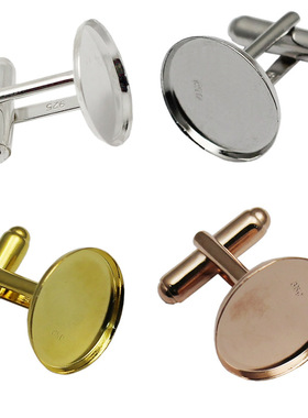 雅缤 925银袖扣托男士袖扣diy饰品配件圆型外径18mmYB25014